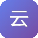 云尚分享 图标