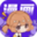 爱国漫 图标