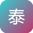 泰剧迷 图标