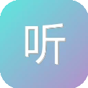 听音阁有声小说网 图标