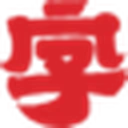 龚帆字库官方网站 图标