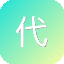 代发猿礼品网 图标