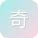 奇客小栈 图标