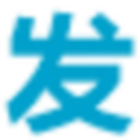 发表之家 图标