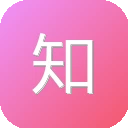 知网工具书频道 图标