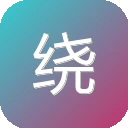 绕口令 图标