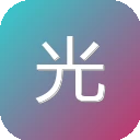 光线cms 图标