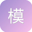 模卡 图标