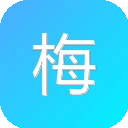 梅子AI论文 图标