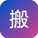 搬瓦工 图标