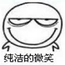 Spring Boot手册 图标