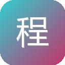 程序员导航 图标