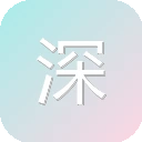 深度笔记 图标
