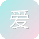 爱梦资源 图标