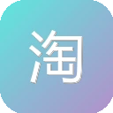 淘宝图片空间 图标