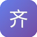 齐论教育 图标
