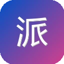 派代电商学院 图标