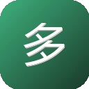 多语词典 图标