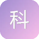 科研星球网 图标