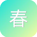 春秋聚合搜索导航 图标