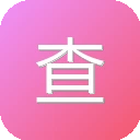 查知网 图标