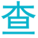 藏头诗生成器 图标
