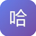 哈哩哈哩 图标