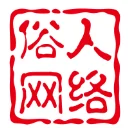 俗人导航网 图标