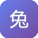兔子导航 图标