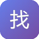找一找网址 图标