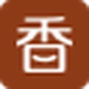 香哈网 图标