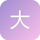 大吉网 图标