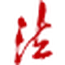 法治网 图标