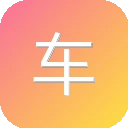 车问网 图标