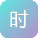 时评界 图标