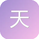 天府评论 图标