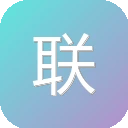 联劝网 图标
