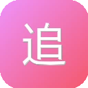 追梦筹 图标