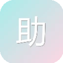 助眠吧 图标