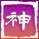 神凑轻小说文库 图标