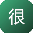 很牛帮 图标