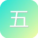 五点下班AIGC 图标