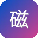 磁力草 图标
