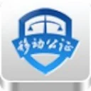 移动公证(官网) 图标