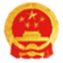 全国建筑市场监管公共服务平台（四库一平台） 图标