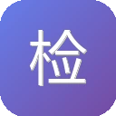 检察日报 图标