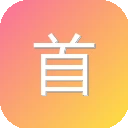 首都律师 图标