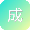 成都市律师协 图标