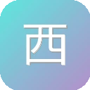 西安律师网 图标
