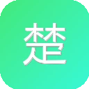 楚天律师 图标